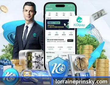mk网站 APP